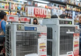 派沃热水器空气能全国维修点热线分解ぁ变频空气能最新报价：本地价格行情一览