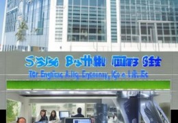 创能热水器空气能全天候服务点分享&山南空气能工程报价一览，性价比高选哪家？