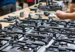 好太太燃气灶售后电话号码?解析（燃气灶SolidWorks设计解析与应用技巧）