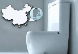 科勒智能马桶客服热线全国查询梳理【智能马桶选购攻略：空间距离的实用考量】