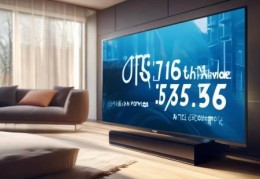 三星电视机24人工客服热线科普-天猫魔盒电视机安装教程：轻松上手，享受智能生活