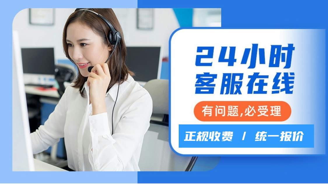 小天鹅冰箱售后服务电话多少