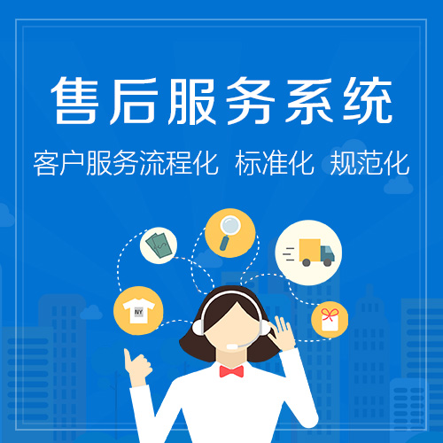 索尼电视全国24小时售后维修