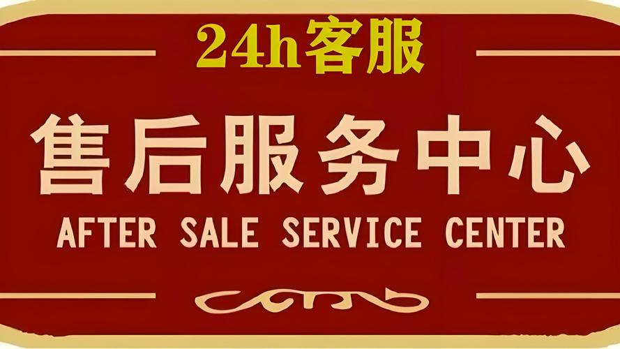 韩国凡一保险柜全国24小时售后维修