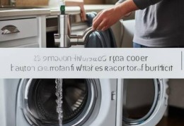 洗衣机放置水龙头的小技巧，轻松解决使用难题