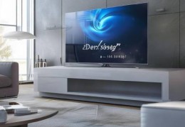 杜拉维特(Duravit)智能电视机24h售后服务告诉你%Sanyo电视机HDM高清体验分享