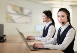 兰州盾牌（Guarda）保险柜售后电话号码查询