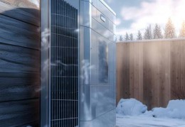 日立空气能制热水：节能环保，温暖生活新选择