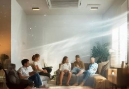 甘肃中央空调安装，品质生活新选择