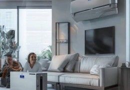 日立UX中央空调产品介绍