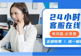 钱贵大王保险柜维修电话24小时维修点