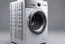 小洗衣机隔热板：独特形状设计，提升洗衣体验
