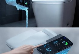 智能马桶水位调整技巧：轻松掌握提升体验秘籍