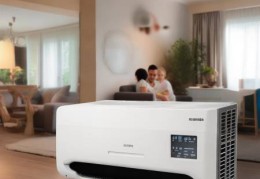 东芝中央空调大五匹：打造舒适家居新体验