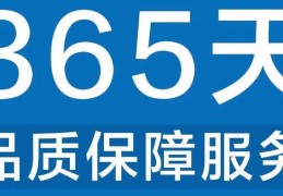 奈高保险柜售后报修热线24小时客服中心全国网点