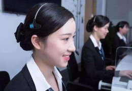 贵阳‌惠达（HUIDA）智能马桶生产厂家电话号码