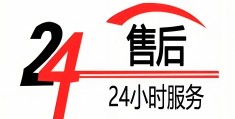 天津奥克斯空调全国24小时售后维修
