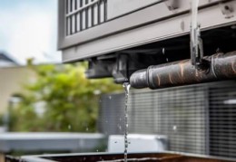 中央空调外机排水问题解答