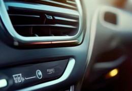 骐达空调暖风操作指南