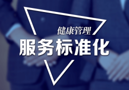 唐山小米（MI）智能锁售后有清洗服务吗