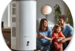 天然气热水器：安全高效，家庭生活新选择