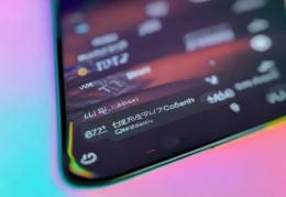 手机操作教程：轻松掌握手机做网络电视机方法