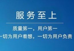 合肥美的（Midea）冰箱400客服电话人工电话400热线