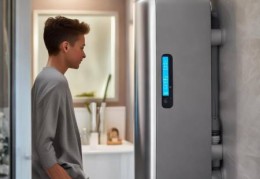 荣事达智能热水器：家用省电神器，舒适生活新选择