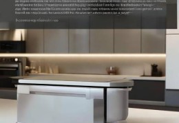 集成灶厨房西北角布局，打造温馨烹饪空间