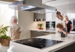 樱花油烟机Z031：厨房好帮手，健康生活必备