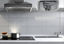 方太油烟机降噪棉：告别噪音，尽享宁静厨房生活